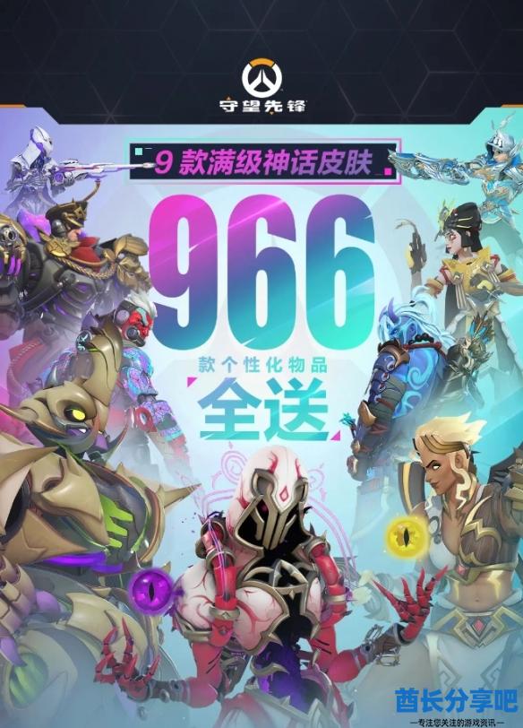 酋长游戏吧1