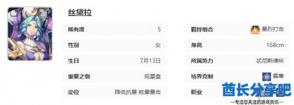 酋长游戏吧6
