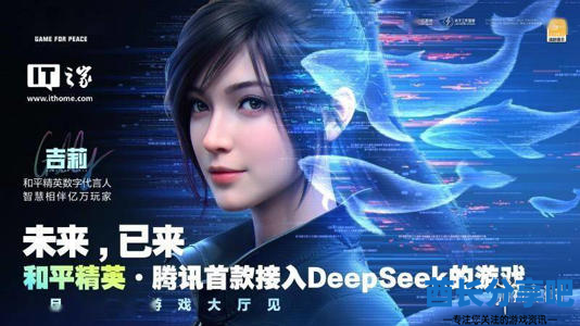 酋长游戏吧2