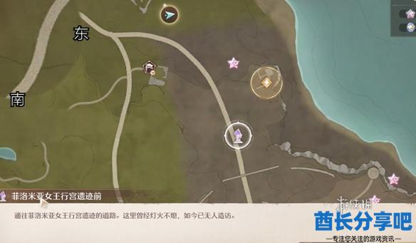 酋长游戏吧3