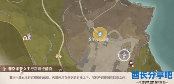 酋长游戏吧5