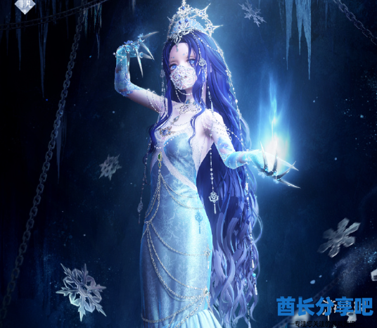 酋长游戏吧3