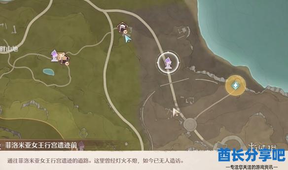 酋长游戏吧4