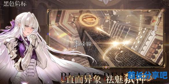 酋长游戏吧1