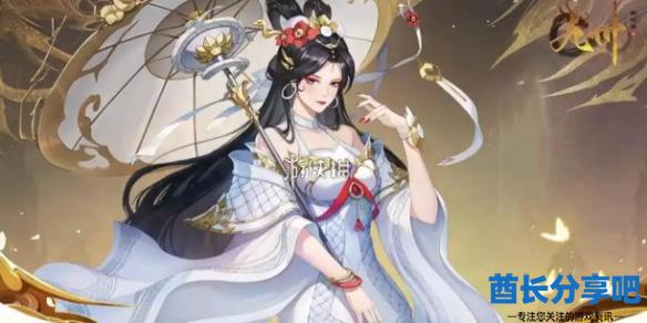 酋长游戏吧1
