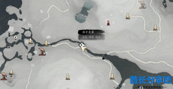 酋长游戏吧4