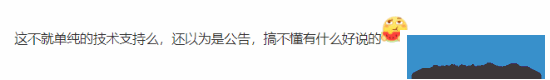 酋长游戏吧8
