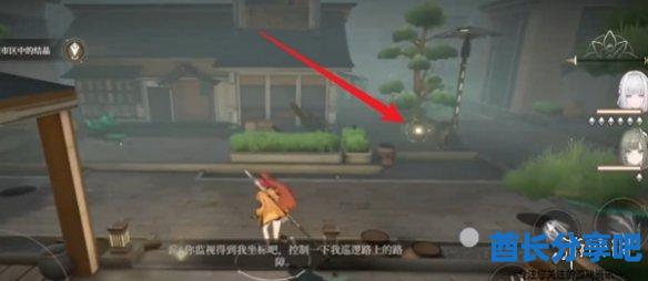 酋长游戏吧3
