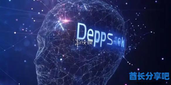 酋长游戏吧1