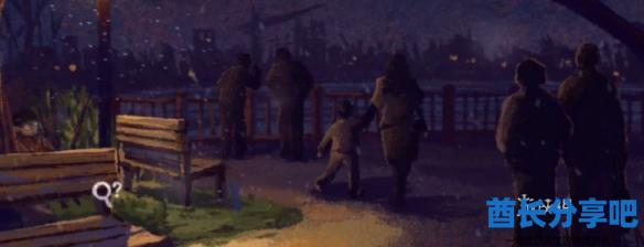 酋长游戏吧12