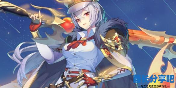 酋长游戏吧1