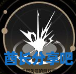 酋长游戏吧7