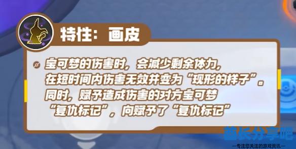 酋长游戏吧3