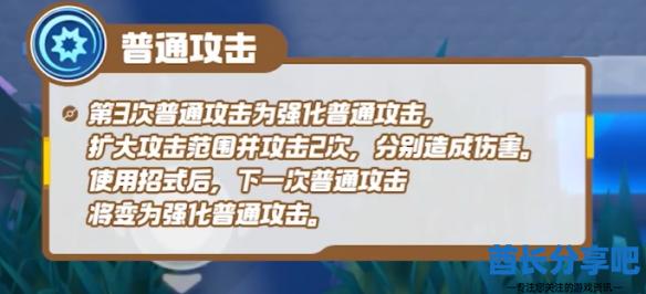 酋长游戏吧2