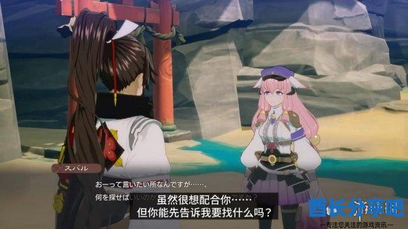 酋长游戏吧2