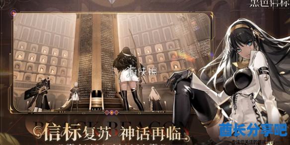 酋长游戏吧1