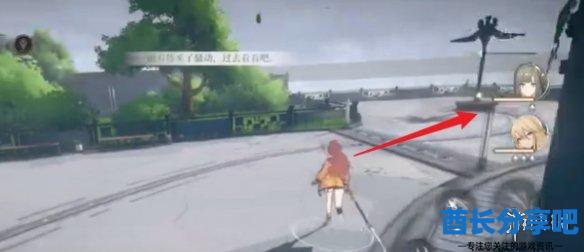 酋长游戏吧4