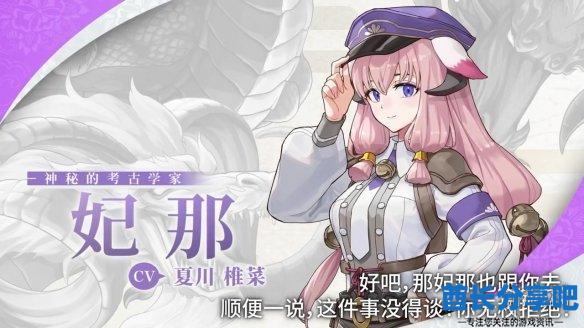 酋长游戏吧1