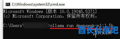酋长游戏吧6