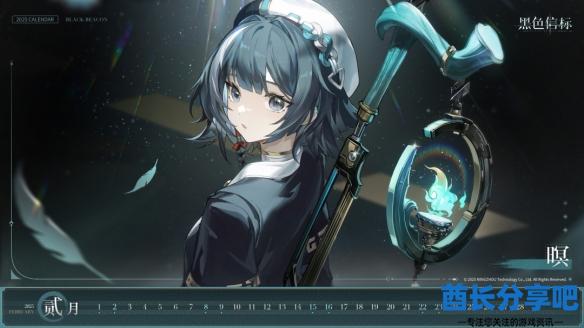 酋长游戏吧3