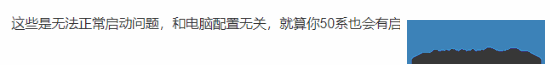 酋长游戏吧6