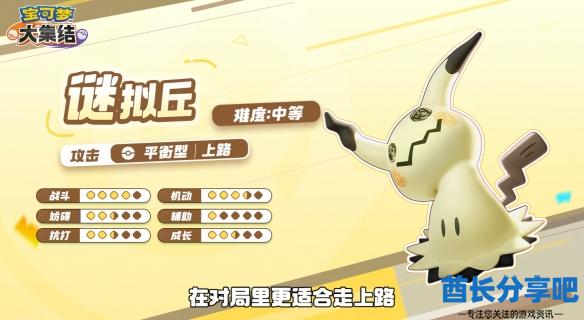 酋长游戏吧1