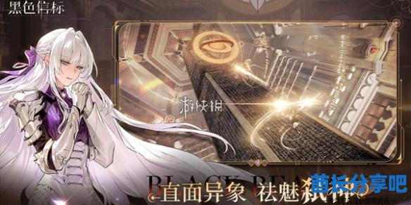 酋长游戏吧1