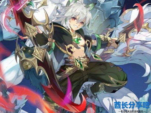 酋长游戏吧8