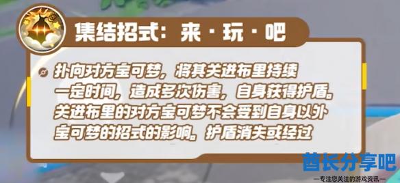 酋长游戏吧6