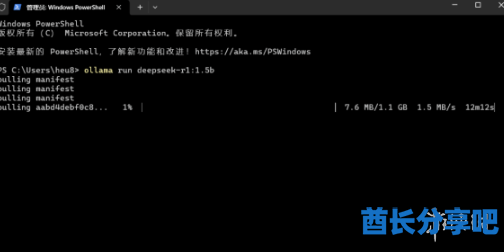 酋长游戏吧6