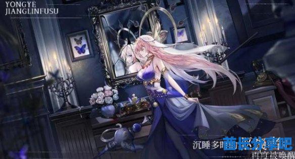 酋长游戏吧3