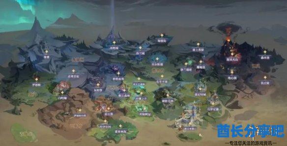 酋长游戏吧3