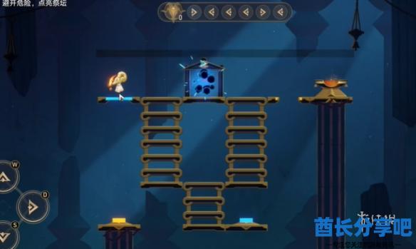 酋长游戏吧9