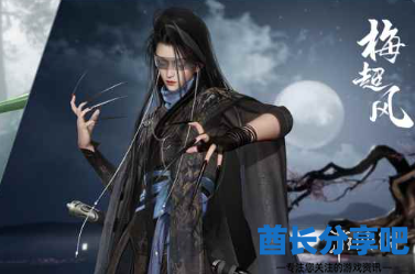 酋长游戏吧2