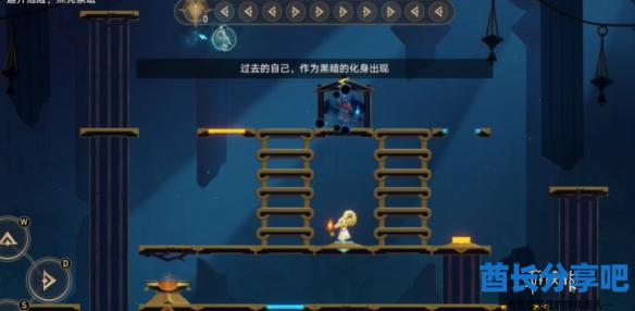 酋长游戏吧3