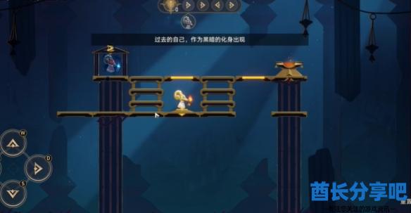 酋长游戏吧3