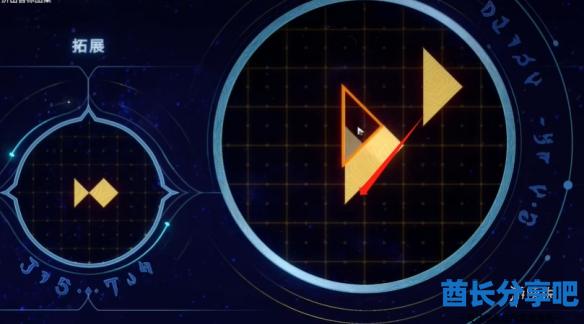 酋长游戏吧6