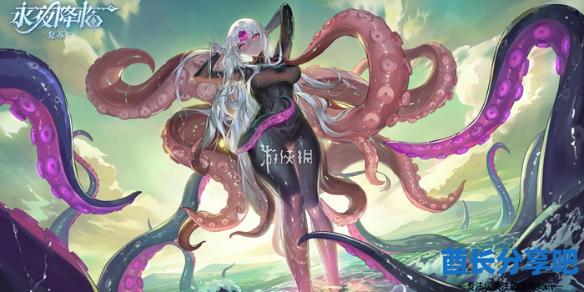 酋长游戏吧1