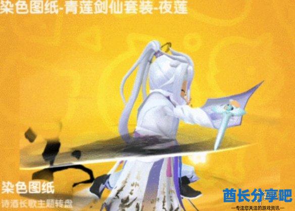 酋长游戏吧3