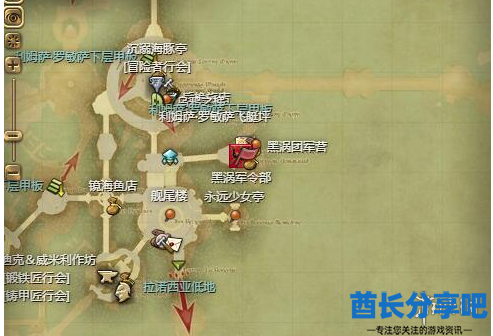 酋长游戏吧3