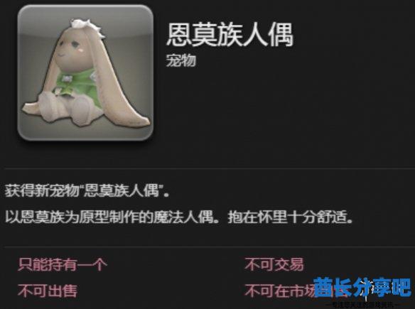酋长游戏吧4