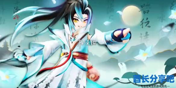 酋长游戏吧1