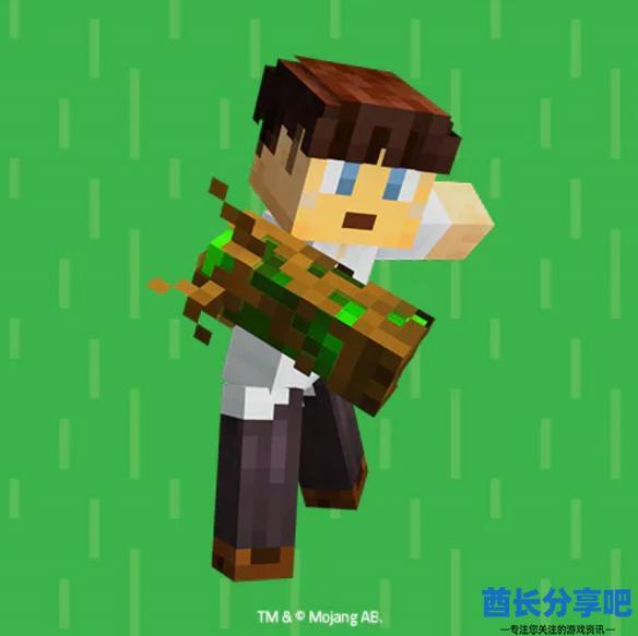 酋长游戏吧8