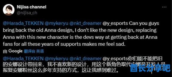 酋长游戏吧2
