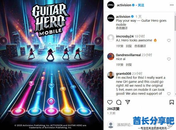 酋长游戏吧4