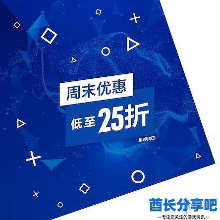 酋长游戏吧5
