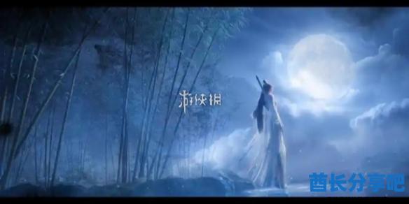 酋长游戏吧1