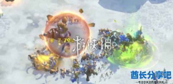 酋长游戏吧2