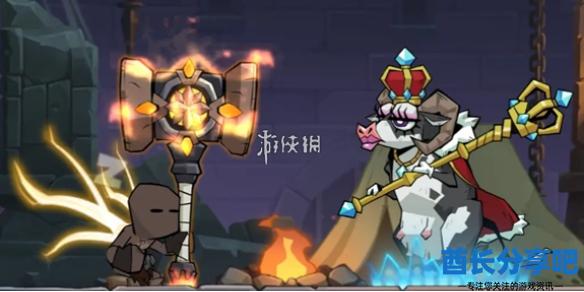 酋长游戏吧1