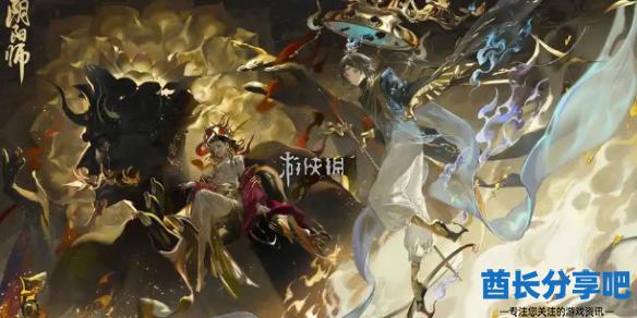 酋长游戏吧1